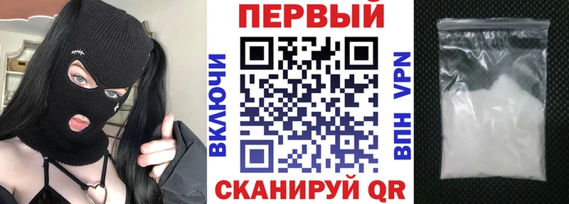 Amphetamine 98%  mega tor  Пермь  где купить наркоту 