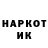 КЕТАМИН VHQ farid adyaksa
