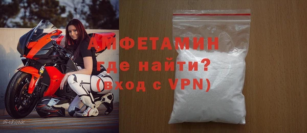 кокс Арсеньев