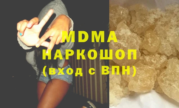 кокс Арсеньев