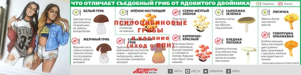 соль курить ск Армянск