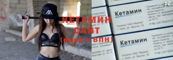 кокс Арсеньев