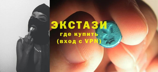 метадон Богородск