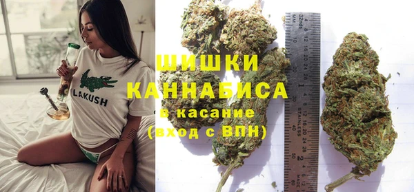 соль курить ск Армянск