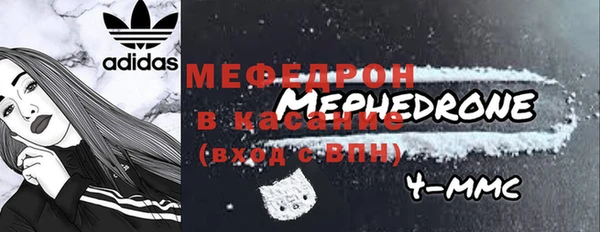 кокс Арсеньев
