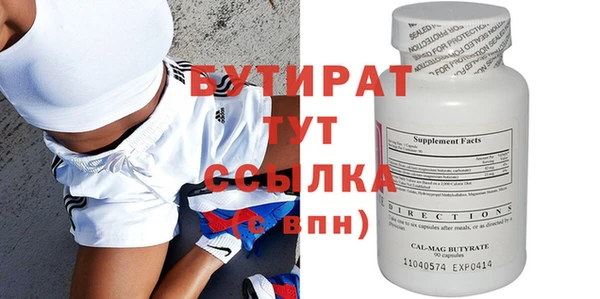кокс Арсеньев