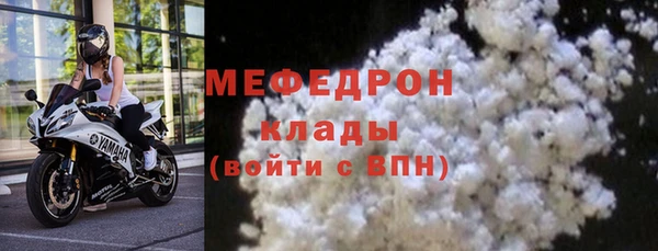 МДПВ Сатка