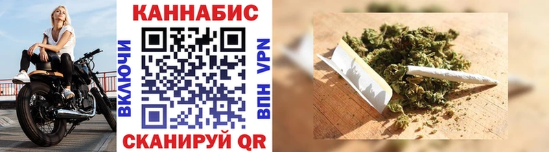 hydra рабочий сайт  где можно купить   Пермь  Канабис VHQ 